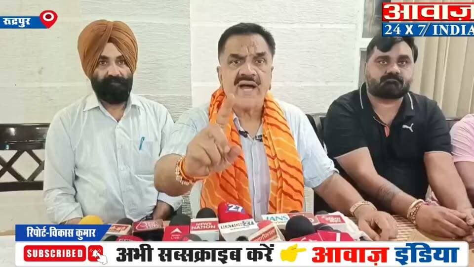 रुद्रपुर के पूर्व विधायक राजकुमार ठुकराल ने AI और डीपफेक के जरिये अपना दुष्प्रचार का लगाया आरोप