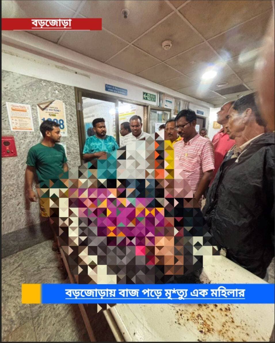 বাঁকুড়ার বড়জোরায় বাজ পড়ে মৃত্যু এক মহিলার। আজ দুপুর নাগাদ ঘটে এই ঘটনা।