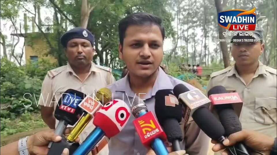 ଉଦୟପୁର ବନ ବିଭାଗ ପକ୍ଷରୁ ୫ଟି ଓରାଙ୍ଗଉଟାଙ୍ଗ ଠାବ!
ଘଟଣା ରେ ଆସିଲା ସାଙ୍ଘାତିକ ତଥ୍ୟ