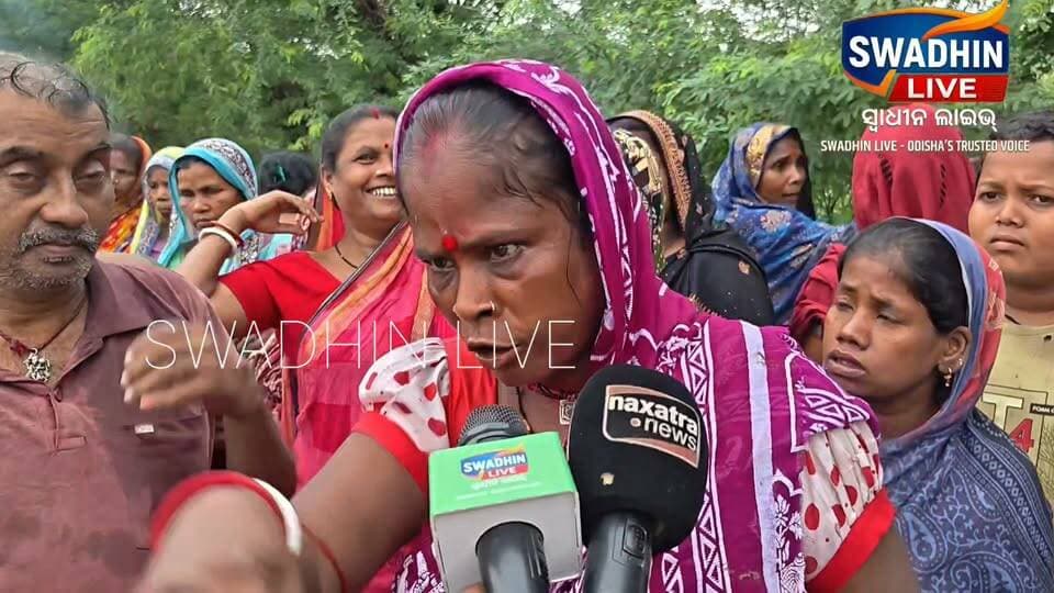 ଇଏ ମଦ ବେପାର କରୁଛି ନା ଆମ ଘର ସଂସାର ଭାଙ୍ଗୁଛି