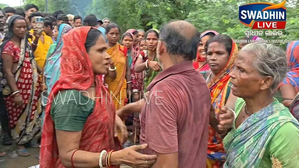 ଦେଶୀ ମଦ ବିକ୍ରି କରି ହଟହଟା ଦମ୍ପତି ଭୋଗରାଇ ରସଲପୁର ଗାଁ ରୁ ଆସିଛି ଚିତ୍ର