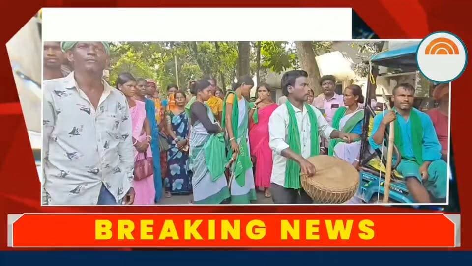 202 एकड़ सरकारी जमीन पर दावों का विवाद, दोनों पक्षों के बीच प्रशासन ने कराई बैठक