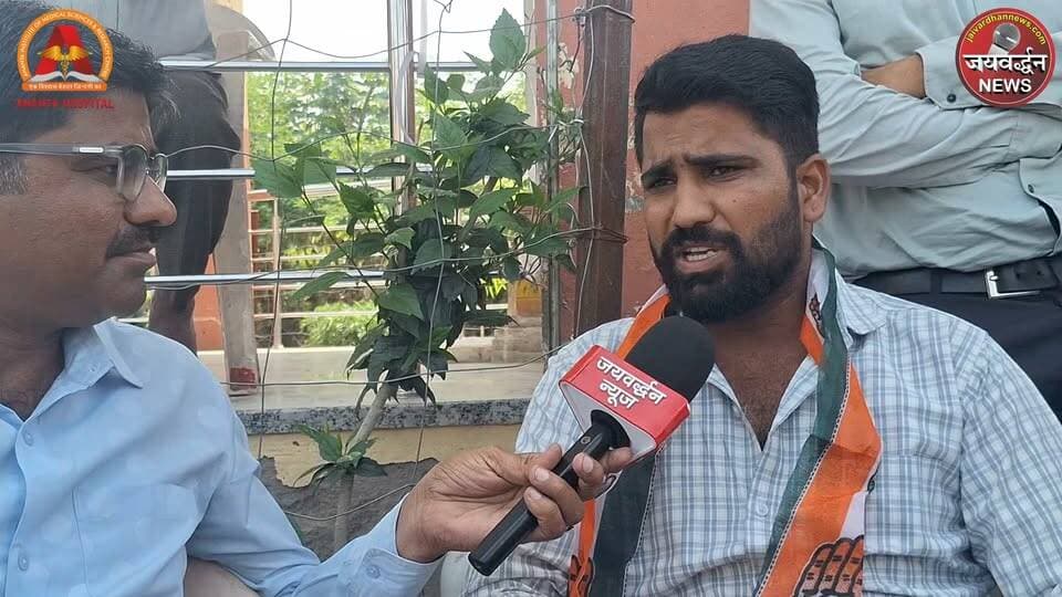 राजसमंद वार्ड 16 में हिम्मत कीर बोले- पिता तुल्य बीजेपी प्रत्याशी के वादे मैंने बेटा बनकर पूरे किए
.
#Rajsamandnews #Nagarnikaychunav #Congress