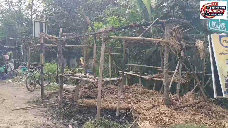 বোলপুরে পরপর তিন ফাস্ট ফুডের দোকানে আগুন, দুষ্কৃতীদের বিরুদ্ধে অভিযোগ