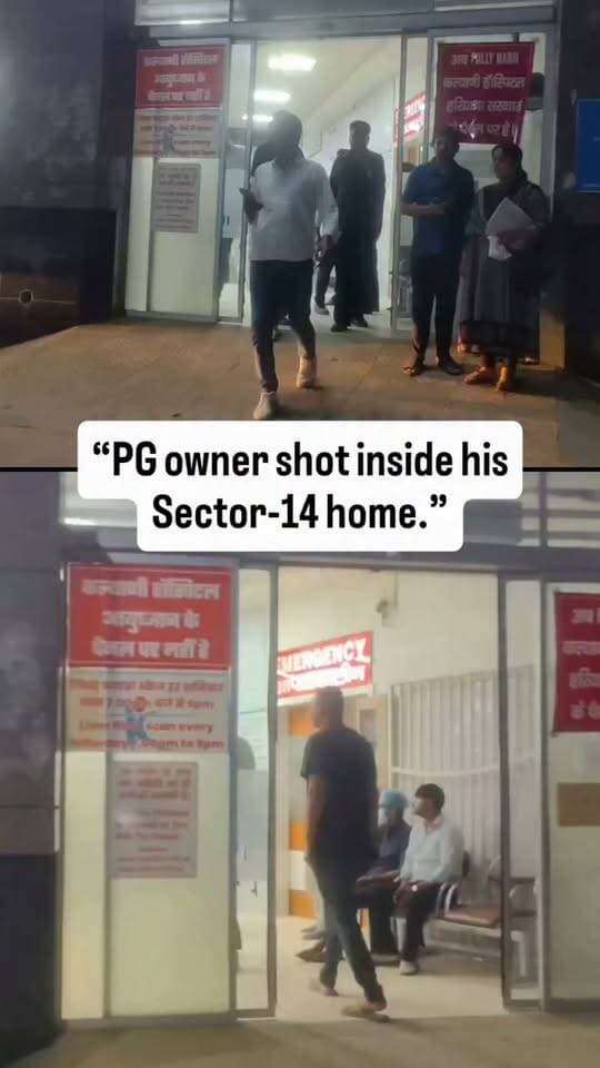 घर में घुसते ही हमलावर ने शुरू की फायरिंग, PG संचालक के सिर में लगी गोxली गुरुग्राम में मंगलवार देर शाम सेक्टर-14 स्थित घर में घुसकर एक पीजी संचालक को गोली मार दी गई। हमलावर ने घर में घुसते ही फायरिंग शुरू कर दी। गोxली सीधे उनके सिर में लगी। घायल की पहचान हेमंत कौशिक के रूप में हुई है। उन्हें गंभीर हालत में कल्याणी अस्पताल में भर्ती कराया गया है। गोxxली लगने के बाद परिजन उन्हें तुरंत अस्पताल लेकर पहुंचे। कल्याणी अस्पताल में उनका इलाज चल रहा है। उनकी हालत गंभीर बताई गई है। पुलिस ने शुरू की जांच घटना की सूचना मिलने के बाद पुलिस टीम मौके पर पहुंची। पुलिस ने मामले की जांच शुरू कर दी है। फिलहाल हमले से जुड़ी अन्य जानकारी सामने नहीं आई है