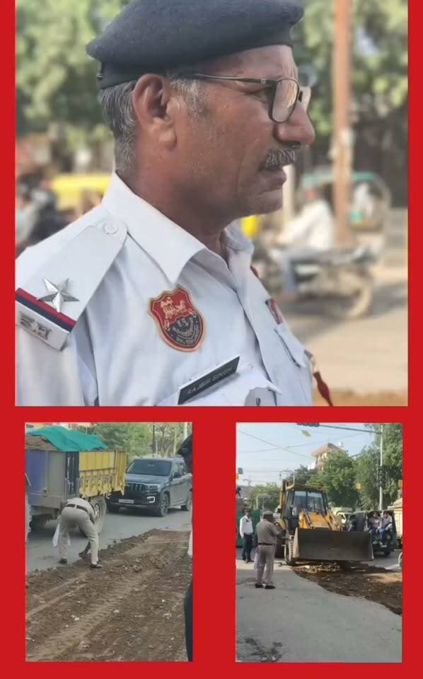 गुरुग्राम में टुटे रोड और जलभराव की समस्या के समाधान के लिए गुरुग्राम की ट्रैफिक पुलिस का सराहनीय क़दम।
गुरुग्राम की जनता की सहुलियत के लिए ट्रैफिक पुलिस कर्मी आए आगे ।