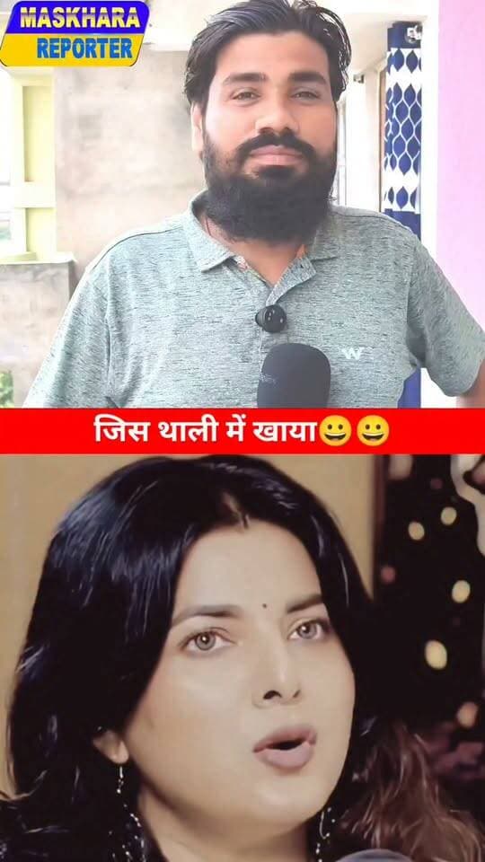 स्मृति सिन्हा जिस थाली ने खाई.... उसी मे.
#pawansingh #SmritiSinha #bhojpurimovie #bhojpurisong