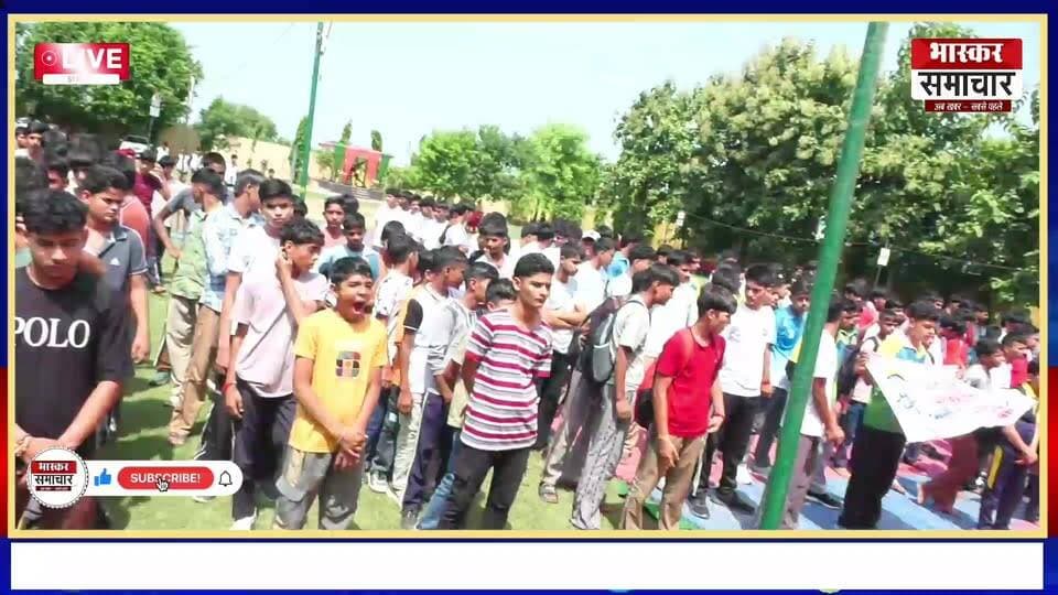 CBSE Kabaddi Cluster 2026 | एम्बियंस ग्लोबल पब्लिक स्कूल में भव्य आयोजन | Baghpat