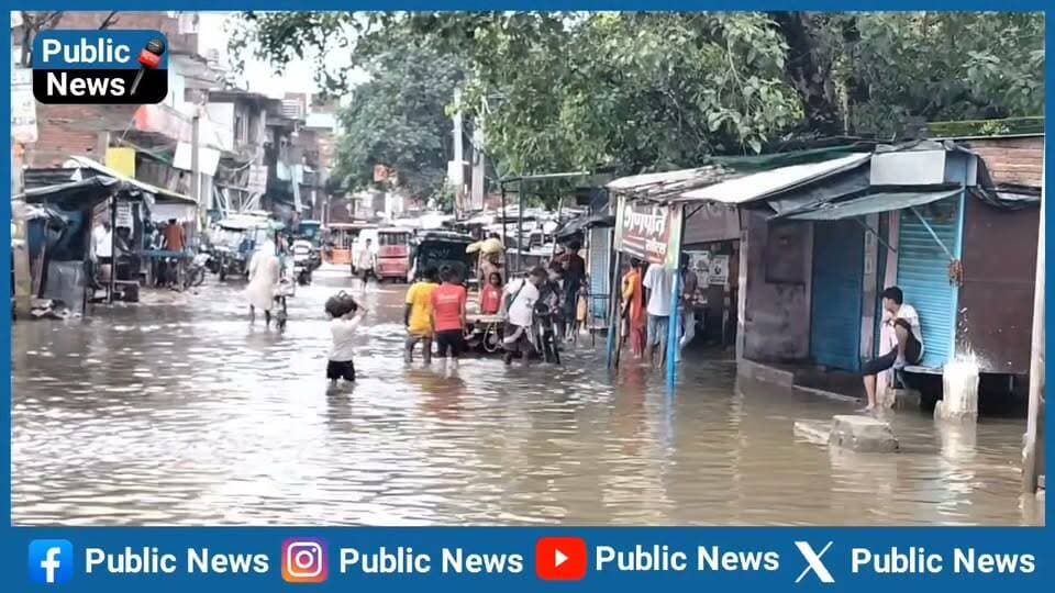 जल जमाव की समस्या से परेशान कादिरगंज के लोगों के बीच पहुंची विधायक
डिप्टी मेयर के पति ने समस्या के लिए नगर आयुक्त व मेयर को ठहराया जिम्मेवार