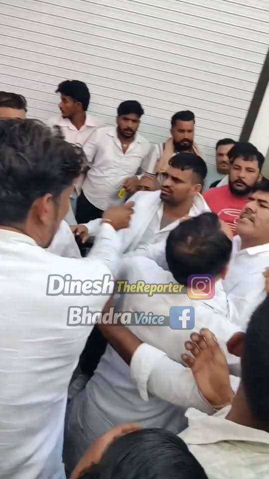 भादरा नगरपालिका चुनाव वार्ड 27 में दो गुटों में वाद विवाद , पुलिस प्रशासन ने किया बीच बचाव