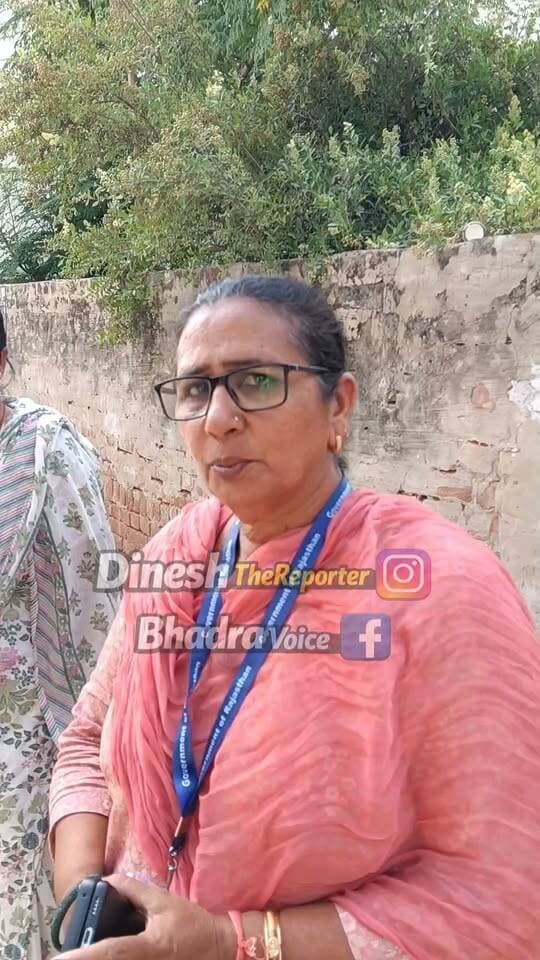 वार्ड 16 में चुनावी माहौल के बीच भाईचारे की मिसाल 🤝
#Bhadra #Ward16 #नगरपालिका_चुनाव #भाईचारा #चुनावी_माहौल #BhadraVoice