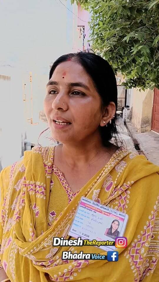 प्रिया शर्मा ने भ्रामक जानकारी पर दी सफाई, बोलीं—किसी को नहीं दिया समर्थन