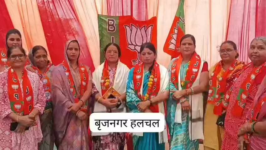 #कस्बे_के_वार्ड_नम्बर_7_पर_बबली_सैनी_के_समर्थन_में_स्थानीय_वार्ड_महिलाओं_की_टीम______
#बृजनगर____
जयपुर से भाजपा प्रदेश पदाधिकारी महिला टीम पहुंची नगर
बबीता सैनी के समर्थन में किया प्रचार प्रचार
बबीता सैनी के ससुर विक्रम सैनी तीन बार रह चुके है नगरपालिका के पार्षद