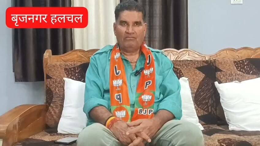 #वार्ड_नम्बर_31_से_पार्षद_उम्मीदवार_भाजपा_टिकिट_से_कैलाशचंद_मिश्रा_____
#पूर्व_में_पत्नी_सहित_6_बार_रह_चुके_है_पार्षद___
#भारत_राजस्थान_स्काउट_गाइड_संघ_नगर_चेयरमैन_ओर_विभिन्न_समाजिक_संस्थाओं_के_पद_पर_है_मौजूद___
#वर्ष_1985_से_छात्र_राजनीति_से_शुरुआत___