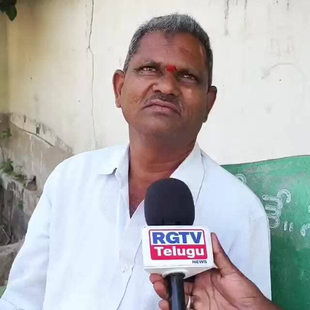 మా ఎమ్మెల్యే ఇంత వరకు ఎం పని లేదు|RG TV TELUGU|#lastestnews #congressparty #viralshorts
