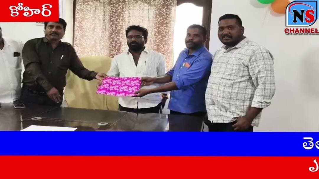 టీఎంజేఎఫ్ రాష్ట్ర మహాసభల కరపత్రాల ఆవిష్కరణమహాసభలు విజయవంతం కావాలి: మున్సిపల్ చైర్మన్ మం. అశోక్