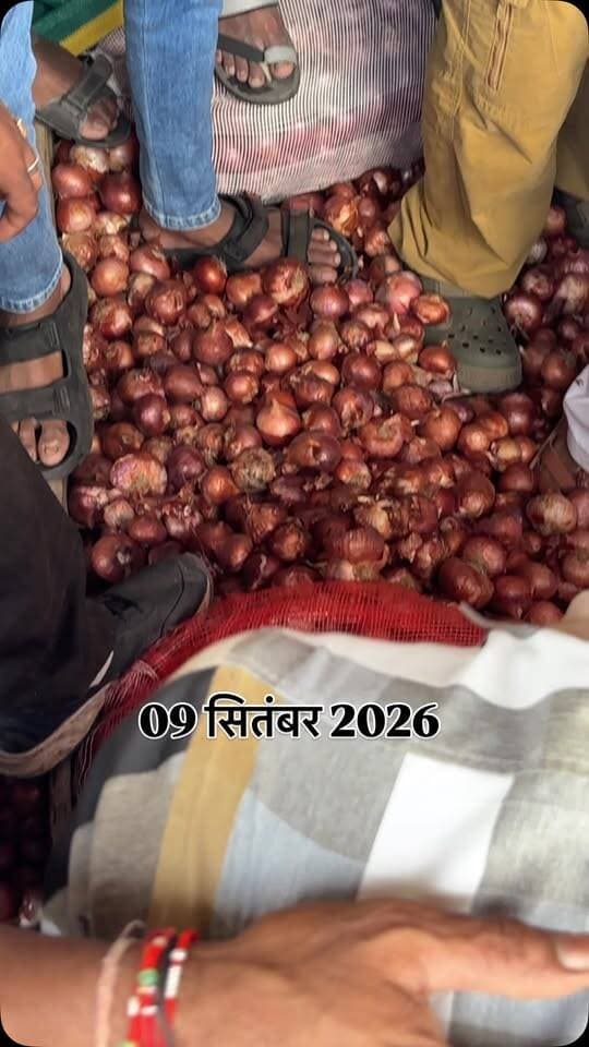 09 सितंबर 2026