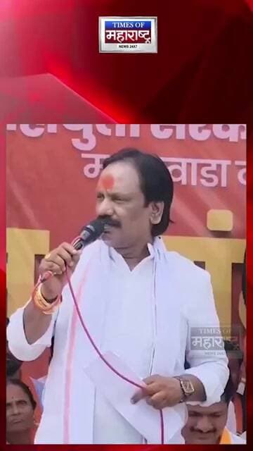 भाजपची रझाकारांशी तुलना! अंबादास दानवेंनी नेमकं काय म्हटलं? धाराशिवमध्ये वक्तव्याची चर्चा