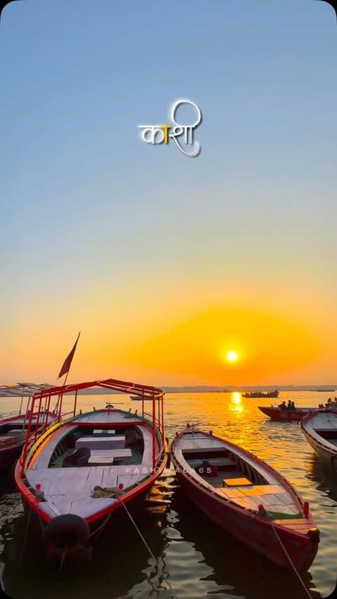 काशी ❤️
Blessed your feed with @kashiwala65 be a Banaras addict and make as your dealer.
#kashiwala65 #mahadev #banaras #varanasi #instareel
