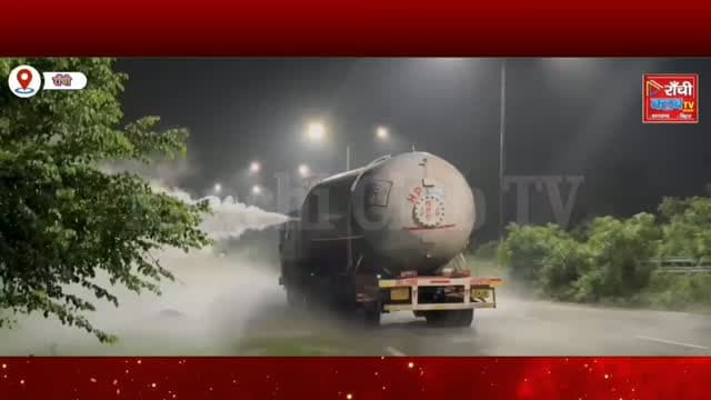 Jamshedpur Marine Drive पर Gas Tanker से रिसाव ! मचा हड़कंप | Traffic रुका | Jharkhand News
#Jamshedpur #MarineDrive #GasTanker #GasLeak #JharkhandNews