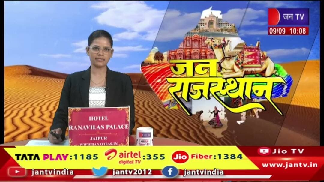 नगर निकाय चुनाव: पहले चरण का मतदान जारी #election