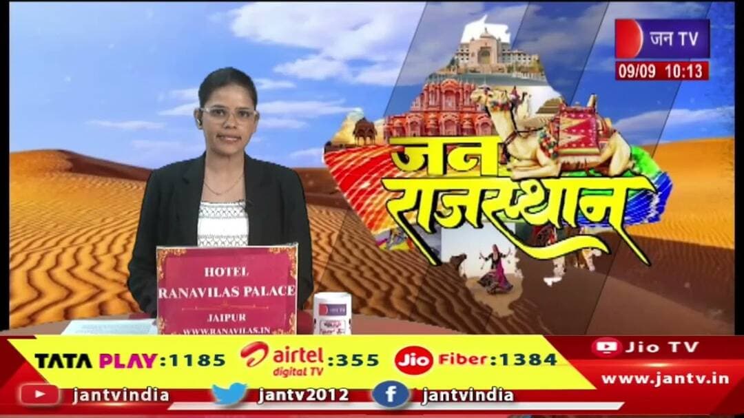 नगर निकाय चुनाव: पहले चरण के लिए मतदान जारी #election