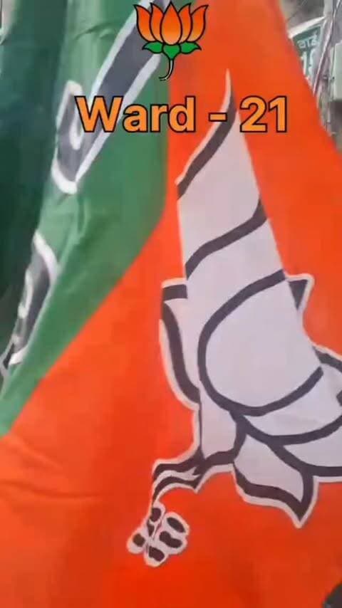 Ward no - 21
#bjpudaipur #bjprajasthan #nagarnigamudaipur