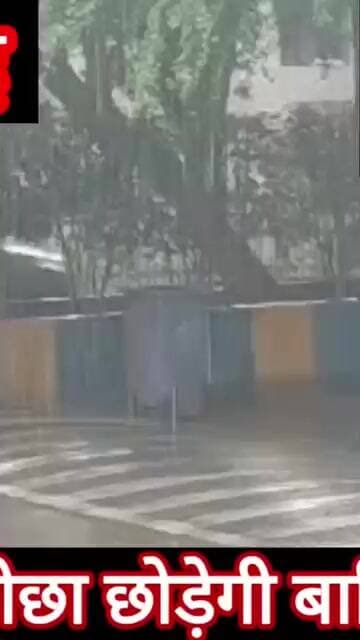 ना जाने कब पीछा छोड़ेगी बारिश मुम्बई को,,