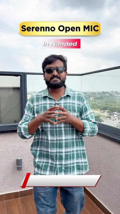 नांदेडकर, ११ सप्टेंबरला संध्याकाळ रंगणार आहे टॅलेंट, म्युझिक आणि कॉमेडीने! 🎤🔥
येतोय Serenno Open Mic Event — जिथे तुम्हाला Singer, Poet, Comedian, Rapper, Musician, Storyteller आणि अनेक भन्नाट Performers चे Live Performances अनुभवता येणार आहेत! 🤩
📅 ११ सप्टेंबर २०२६
⏰ संध्याकाळी ६ वाजल्यापासून
🎟️ Entry Fee – फक्त ₹१९९
🍹 सोबत मिळणार FREE Mojito!
🌃 Rooftop | Under The Sky
म्हणजेच Friends आणि Family सोबत धमाल, मस्ती आणि भन्नाट Entertainment ची Full Night! ❤️🔥
📍 Venue: Rooftop Hotel Aakruti, साईबाबा मंदिर कमानीसमोर, कौठा, नांदेड
📞 Registration: ८३९३९८७०९
तर नांदेडकर, ११ सप्टेंबरची संध्याकाळ फिक्स करा आणि Serenno Open Mic मध्ये नक्की सहभागी व्हा! 🎶✨
#OpenMic #NandedEvents #Nanded #OpenMicNanded #NandedVibes
