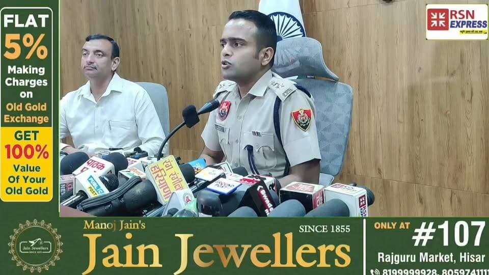 एसपी सिद्धांत जैन की अपील: नशा, अवैध शराब, जुआ-सट्टे की सूचना तुरंत पुलिस को दें !