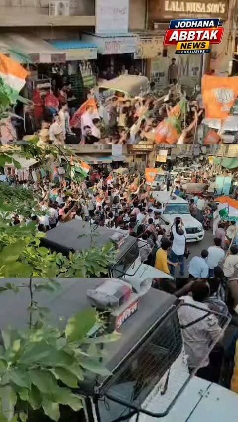 चुनावी दंगल से🧐भाजपा v/s कांग्रेस