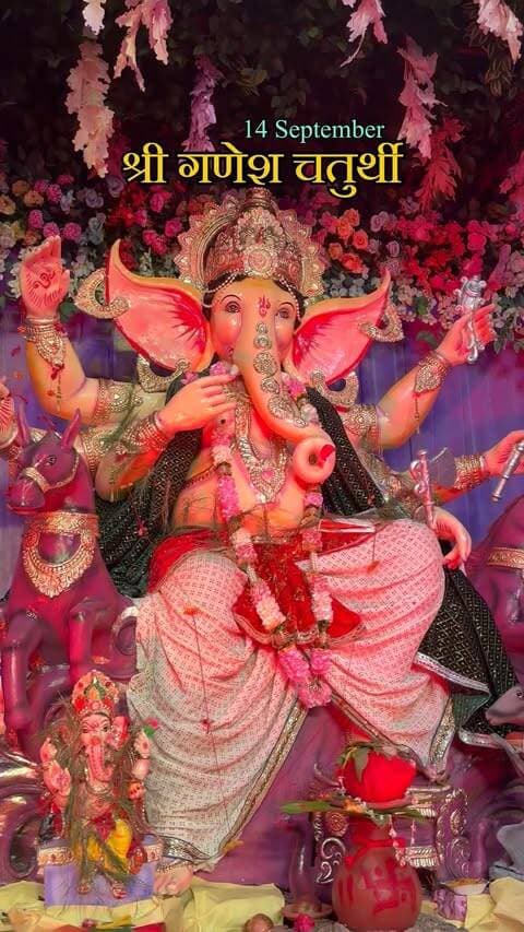 🙏🌺 गणपति बप्पा मोरया! 🌺🙏
साल 2026 में श्री गणेश चतुर्थी का पावन पर्व 14 सितंबर, सोमवार को मनाया जाएगा। 🐘❤️
🪔 गणेश स्थापना एवं पूजा मुहूर्त:
⏰ सुबह 11:02 बजे से दोपहर 1:31 बजे तक
विघ्नहर्ता भगवान श्री गणेश सभी के जीवन में सुख, समृद्धि और खुशियां लेकर आएं। 🙏✨
Please follow @this_is_darbhanga
#darbhanga #mithilanchal #trending #ganeshchaturthi #ganeshutsav