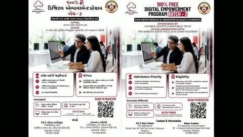 મફત કોર્સ,વધુ જાણકારી માટે ફોટો માં દર્શાવેલ નંબરો પર સંપર્ક કરો