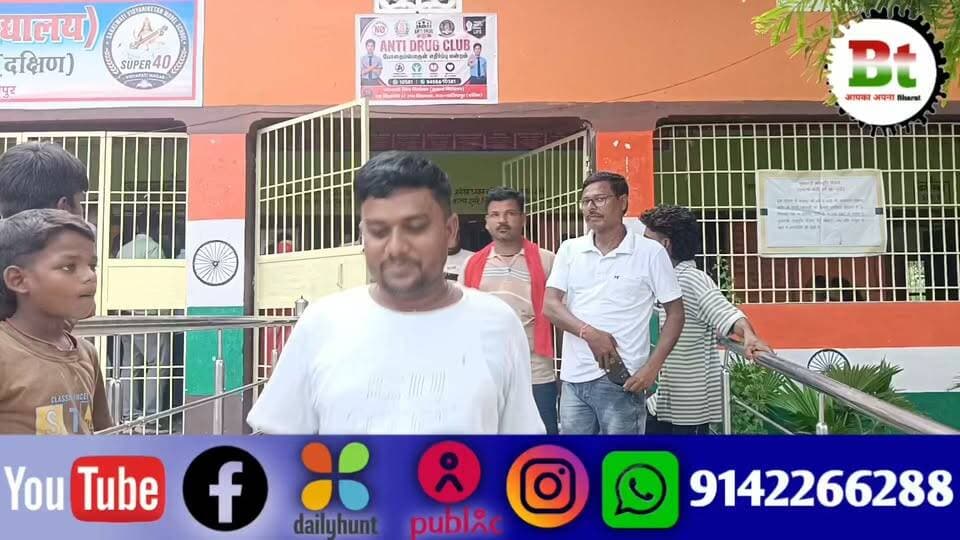 प्रभारी मंत्री रामकृपाल यादव ने बाढ़ पीड़ितों से मुलाकात कर समस्याओं को सुना और कहा सरकारी खजाने पर पहला हक बाढ़ पीड़ितों का Dainik Bhaskar News18 India Aaj Tak ABP Live India Today NDTV India News24