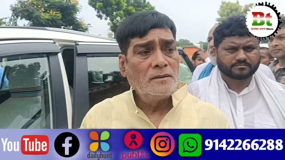चमचमाती थाली और बाढ़ पीड़ितों के सवाल पर आग-बबूला हुए प्रभारी मंत्री राम कृपाल यादव CMO Bihar Dainik Bhaskar News18 India ABP Live Aaj Tak NDTV India India Today News24