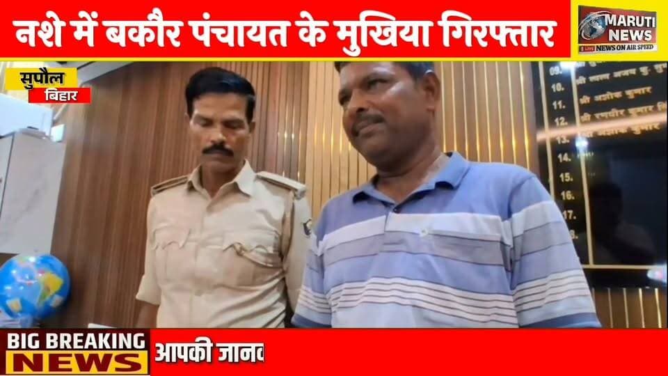 #Instagram के प्रेमजाल में फंसा #युवक, 27 लाख की #रंगदारी के लिए अपहरण; 3 गिरफ्तार ......
Sanjay Kur Yadav