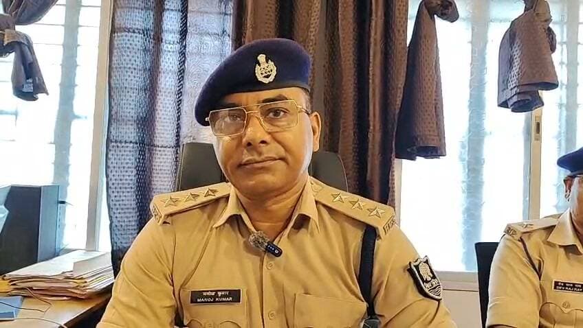 आरा टाउन थाना से