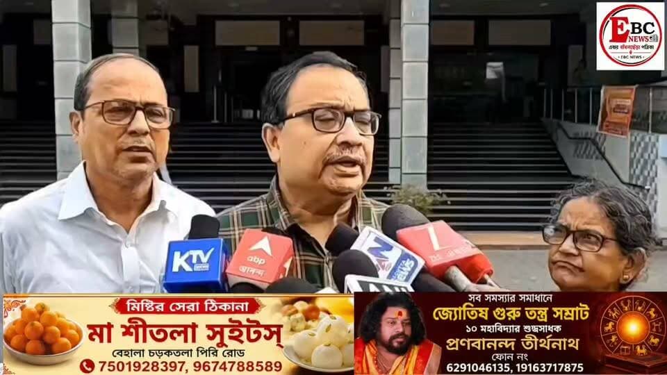 মানবাধিকার কমিশনে শুনানি শেষে বিস্ফোরক কুণাল, সাংবাদিকদের সামনে কী জানালেন?