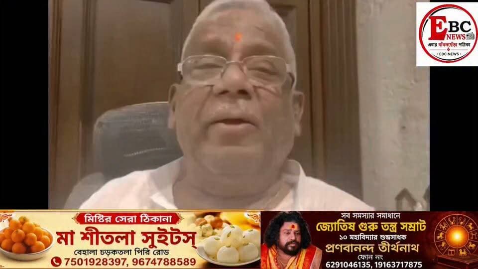 ‘আমরা কিছু খারাপ করি না’, লাইসেন্স বাতিলের পর মুখ খুললেন বলরাম মল্লিকের মল্লিক এর কর্ণধার।
