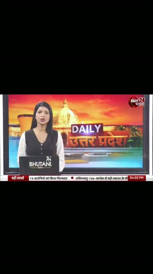 चित्रकूट में आई भीषण बाढ़ के बाद अब राहत और पुनर्वास कार्यों को लेकर सरकार ने तेजी दिखाई है। मुख्यमंत्री योगी आदित्यनाथ के निर्देश पर आज प्रदेश के मुख्य सचिव वरिष्ठ अधिकारियों के साथ चित्रकूट पहुंचे और बाढ़ प्रभावित क्षेत्रों का स्थलीय निरीक्षण किया।