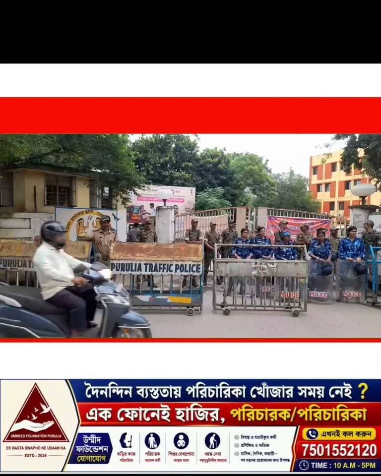 বিভিন্ন দাবি আদায়ে জেলা শাসক দপ্তরে গণতান্ত্রিক মহিলা সমিতি !
#manbhumbarta #purulianews #newsupdate #breakingnews #newsfeed