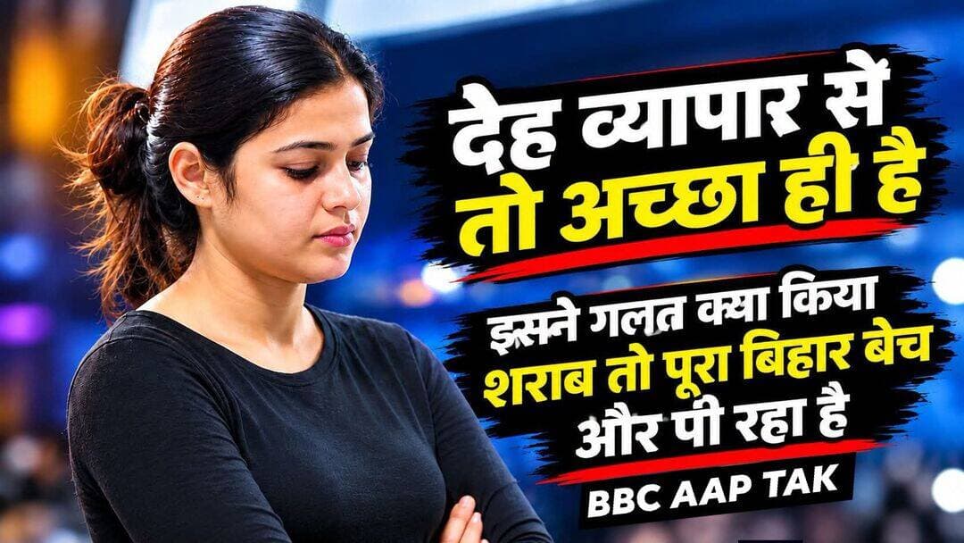 कमेंट........ 🤣में पढ़े लोगों की राय 👇👇