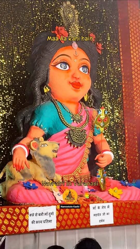 आप कौन कौन से पंडाल जाओगे?
Follow for more updates Namostute Kashi | Varanasi | Banaras
#Varanasi #DurgapujaPandal #NamostuteKashi #DurgaPuja #Navratri