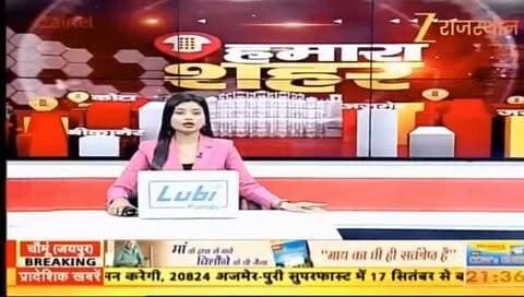 1 साथ हुआ 3 बच्चो का जन्म