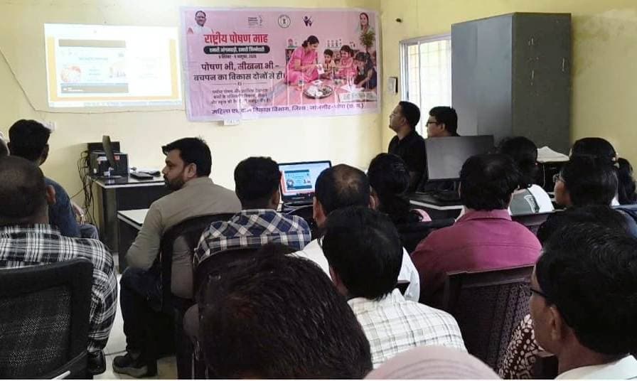 कलेक्टर श्री जन्मेजय महोबे के निर्देशन एवं जिला कार्यक्रम अधिकारी, महिला एवं बाल विकास विभाग श्रीमती अनिता अग्रवाल के मार्गदर्शन में आज 9वें राष्ट्रीय पोषण माह 2026 के शुभारंभ अवसर पर महिला एवं बाल विकास विभाग कार्यालय में शुभारंभ कार्यक्रम का वेबकास्टिंग के माध्यम से सीधा प्रसारण किया गया। इसके साथ ही जिले के सभी परियोजना कार्यालयों एवं आंगनबाड़ी केन्द्रों में सीधा प्रसारण देखा गया