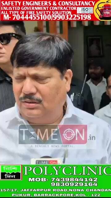 সাংসদ কল্যাণ বন্দ্যোপাধ্যায়ের বাল্যবিবাহ,বহুবিবাহ নিয়ে ধারণা ভালো আছে দাবি মন্ত্রী অর্জুন সিংয়ের