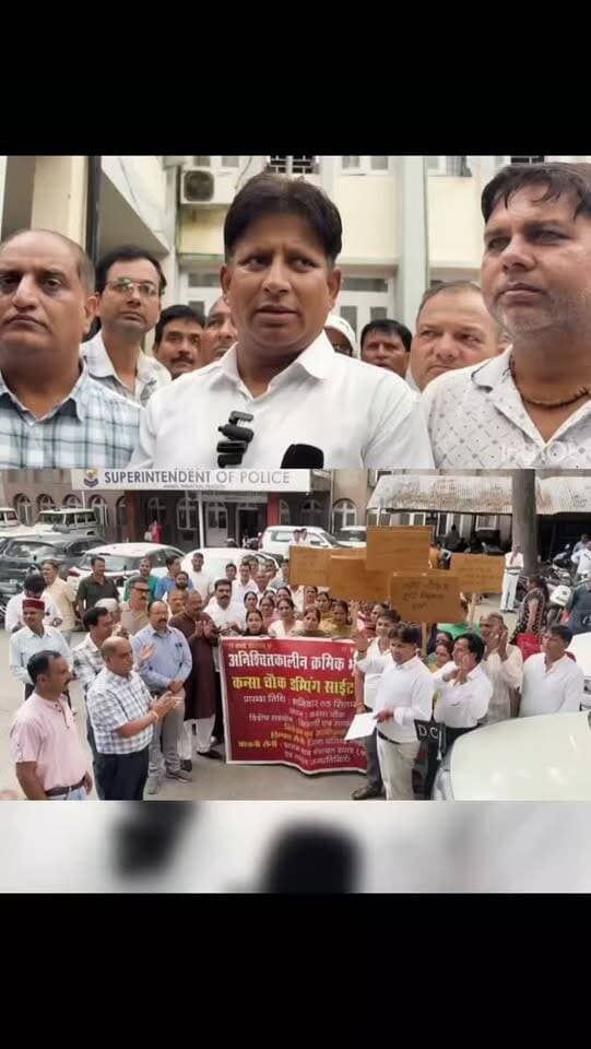 मंडी : कंसा डंपिंग साइट के विरोध में ग्रामीणों का हल्लाबोल, 5वें दिन DC कार्यालय के बाहर प्रदर्शन, नेरचौक में अनिश्चितकालीन क्रमिक भूख हड़ताल जारी, ग्रामीणों ने उपायुक्त को सौंपा मांगपत्र, डंपिंग साइट शहर से बाहर शिफ्ट करने की मांग... 👇🏻