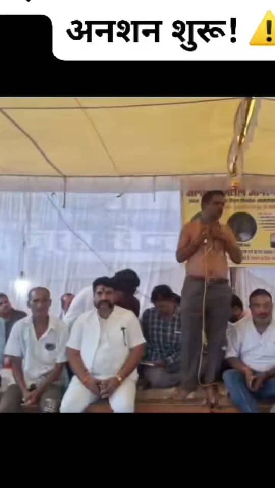 कल्पना मिश्रा के पिताजी के साथ प्रदर्शन कर रहे कुंज बिहारी तिवारी के साथ TI पर मारपीट के गंभीर आरोप
#KunjBihariTiwari #JusticeForKalpanaMishra #RewaPolice #MadhyaPradeshNews #AugustKrantiManch #FacebookReels #ViralVideo #TrendingReels2026 #InsaafKiAwaaz