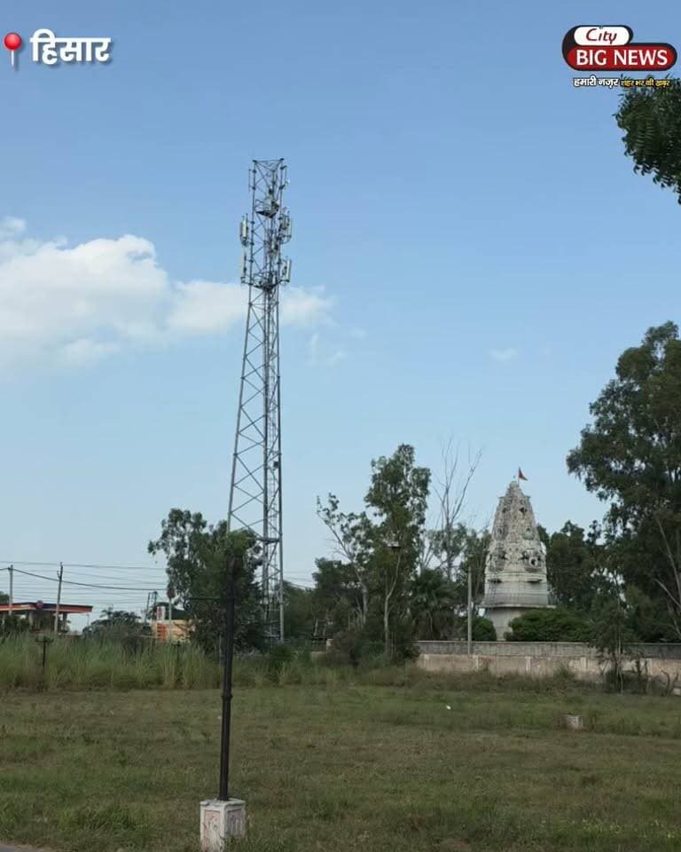 Jio का मोबाइल यूज़ करने वालों के लिए बड़ी खबर
#hisar #jio