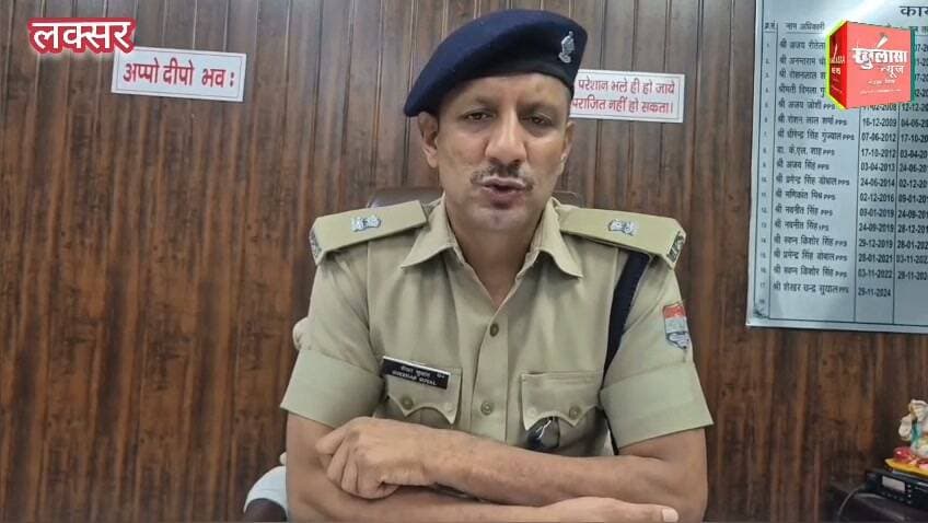 घर में आना-जाना साबित हुआ झांसा! गादड संग नकदी व लाखों के जेवरात ले उड़ा था पाशा! बड़ी सफलता के रूप में सामने आया लक्सर पुलिस का हांका! चोरी के माल व घटना में प्रयुक्त बाइक समेत गिरफ़्तार...
